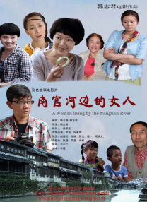 三八福利精品第一导航网址